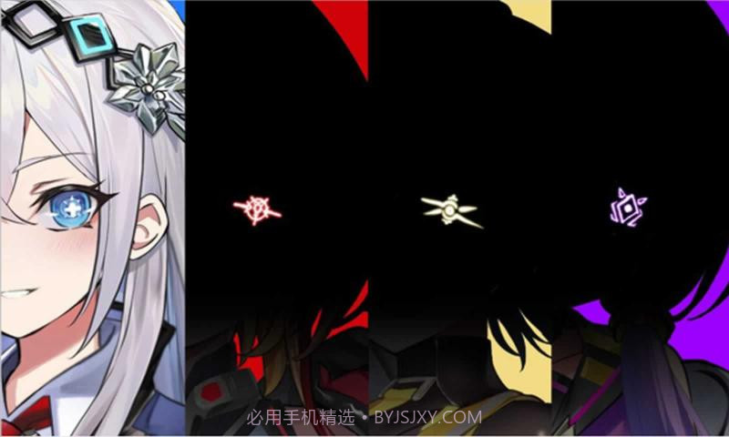 战争少女前线截图2