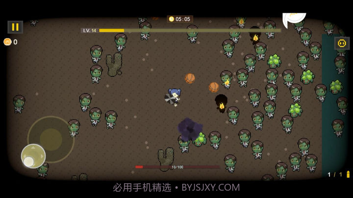 里世界危机截图3