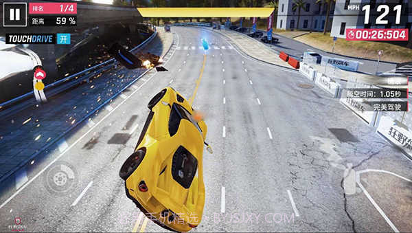 狂野飙车9内置菜单截图3