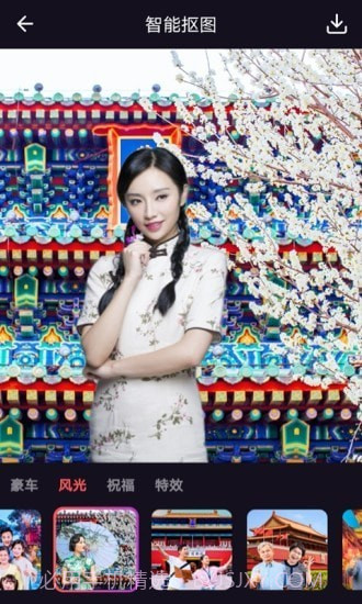 太好玩相机截图4