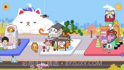 公主宠物化妆截图4