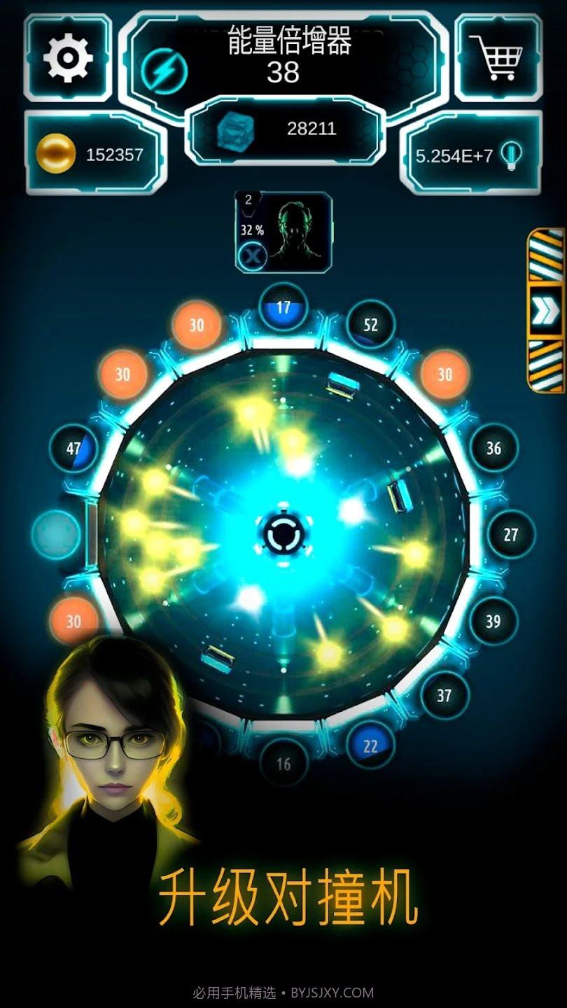 原子大亨最新版截图3 原子大亨最新版截图3