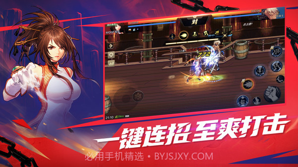 地下城与勇士截图5 地下城与勇士截图5