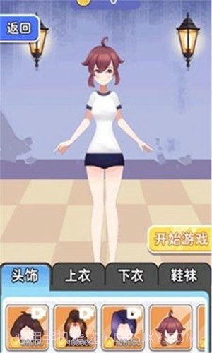 密室剧本杀截图2 密室剧本杀截图2