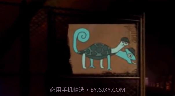 班班幼儿园第五章截图2 班班幼儿园第五章截图2