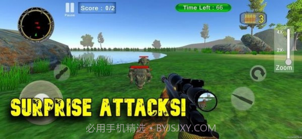 丛林狩猎之旅截图1 丛林狩猎之旅截图1