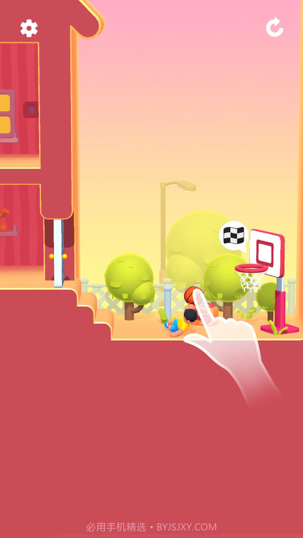 躺下小老弟截图1 躺下小老弟截图1