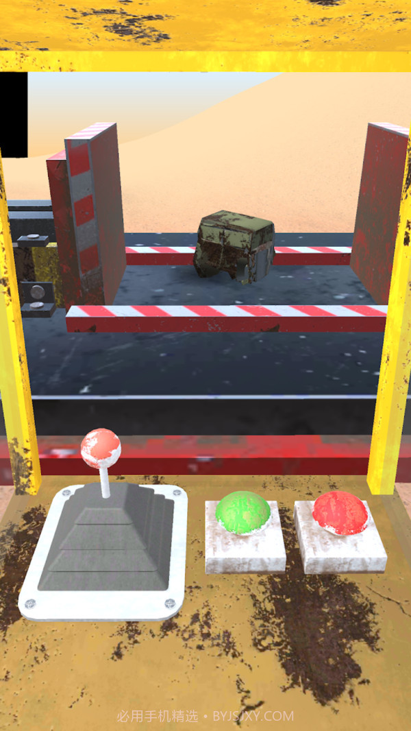 汽车摧毁机截图3 汽车摧毁机截图3