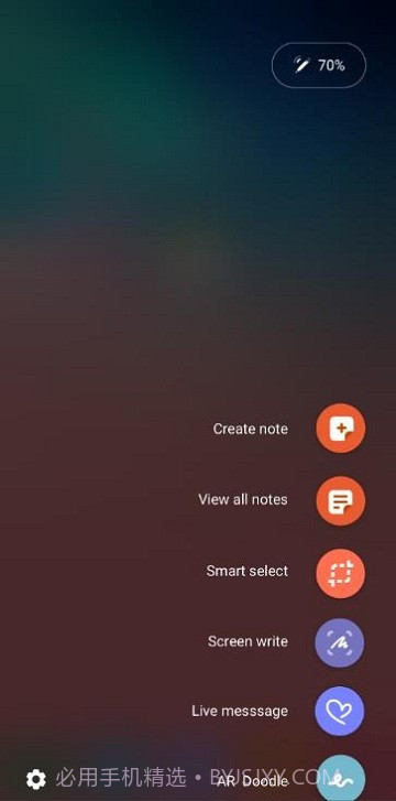 浮窗指令截图1 浮窗指令截图1