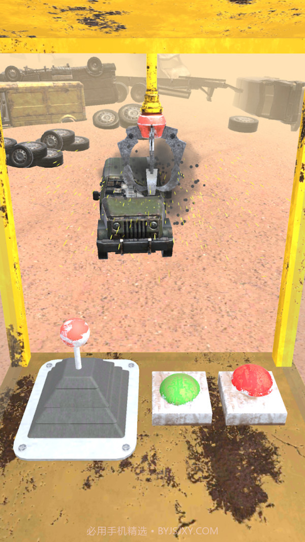 汽车摧毁机截图4 汽车摧毁机截图4