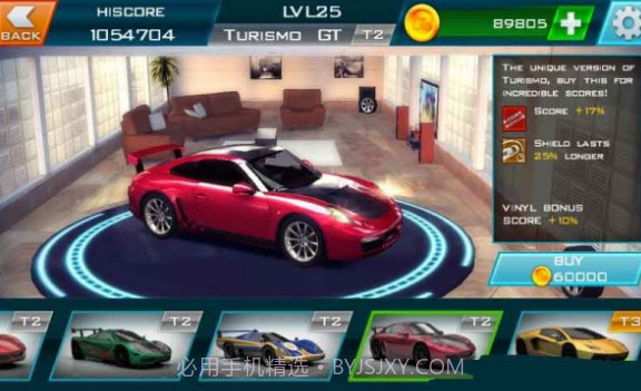 火线冲刺金币无限版(RedlineRush)V1.2.3 for android手机版截图2 火线冲刺金币无限版(RedlineRush)V1.2.3 for android手机版截图2