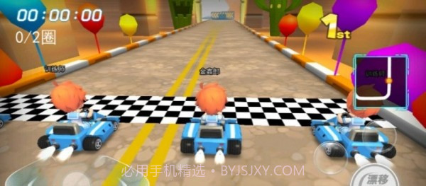 超凡卡丁车截图3 超凡卡丁车截图3