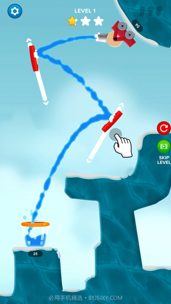 快乐水枪截图3 快乐水枪截图3