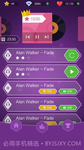 跳舞的精灵截图2