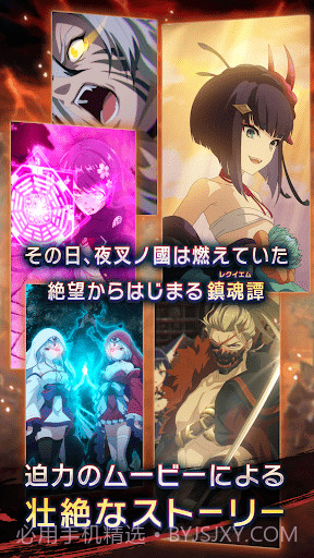 Ragnador截图1 Ragnador截图1