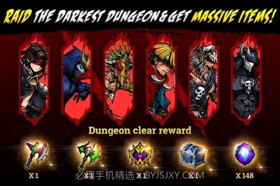 空闲永恒之魂截图1 空闲永恒之魂截图1