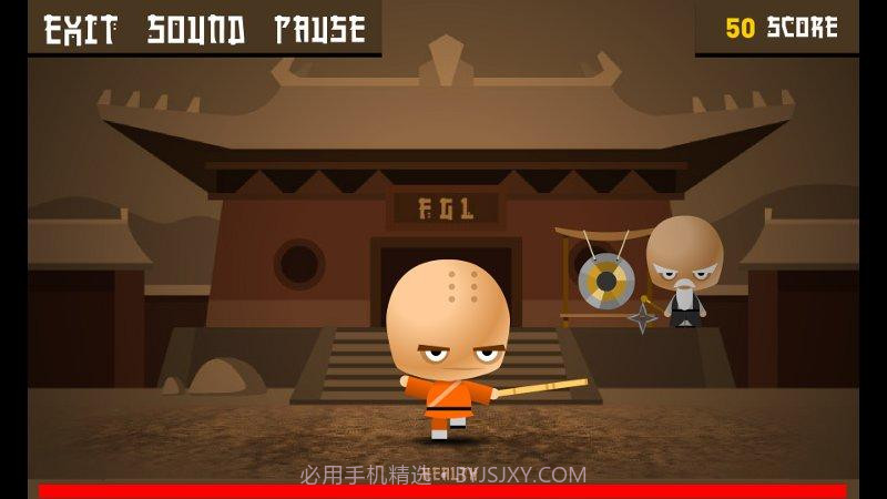 少林大师 Shaolin Master截图4 少林大师 Shaolin Master截图4