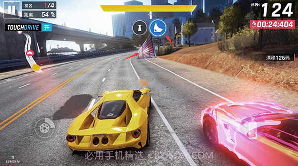 狂野飙车9内置菜单截图2