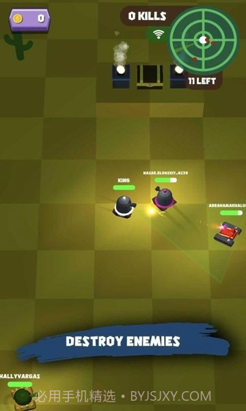 坦克手开战截图4 坦克手开战截图4