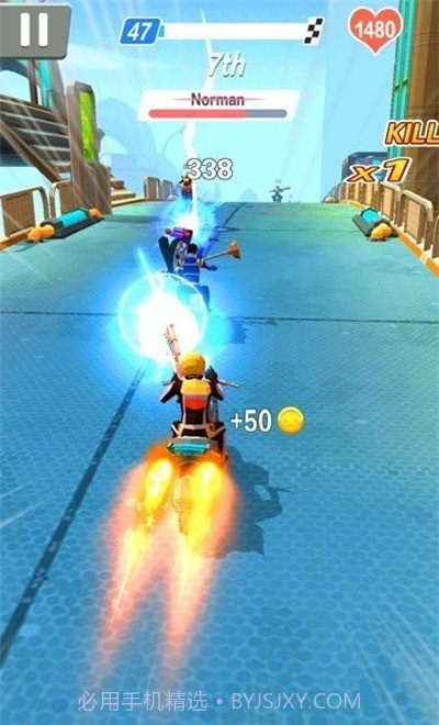 赛车扣杀3d截图3