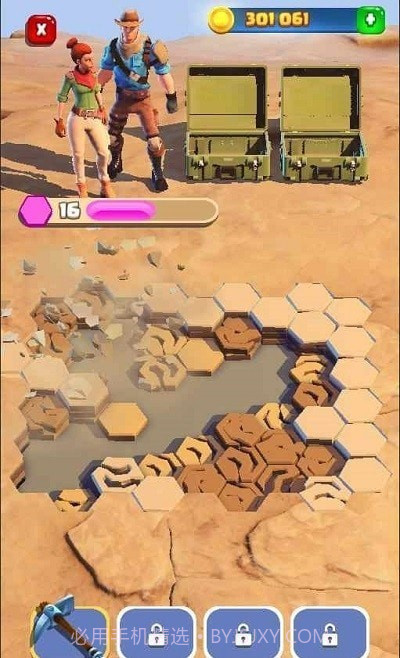 恐龙世界我的博物馆截图3 恐龙世界我的博物馆截图3