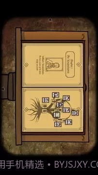 Cube Escape the cave最新版截图5