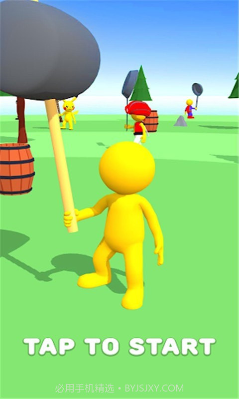 整个锤子截图1 整个锤子截图1