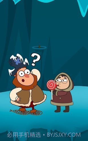 海盗物语做出选择截图2 海盗物语做出选择截图2