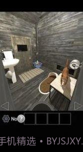 逃离了茅坑截图1 逃离了茅坑截图1