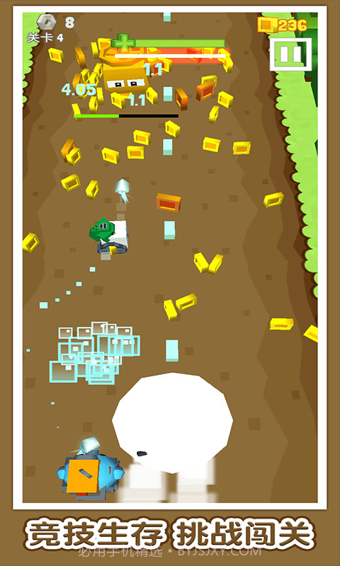 方块战车截图3 方块战车截图3