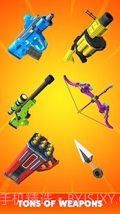 子弹和雄鹿截图4