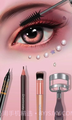 明星化妆师官方截图3