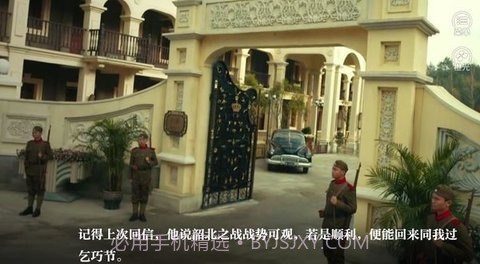 exo他的心间月橙光最新2023截图3 exo他的心间月橙光最新2023截图3