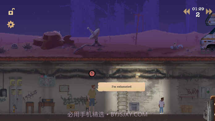 庇护所汉化版截图2 庇护所汉化版截图2