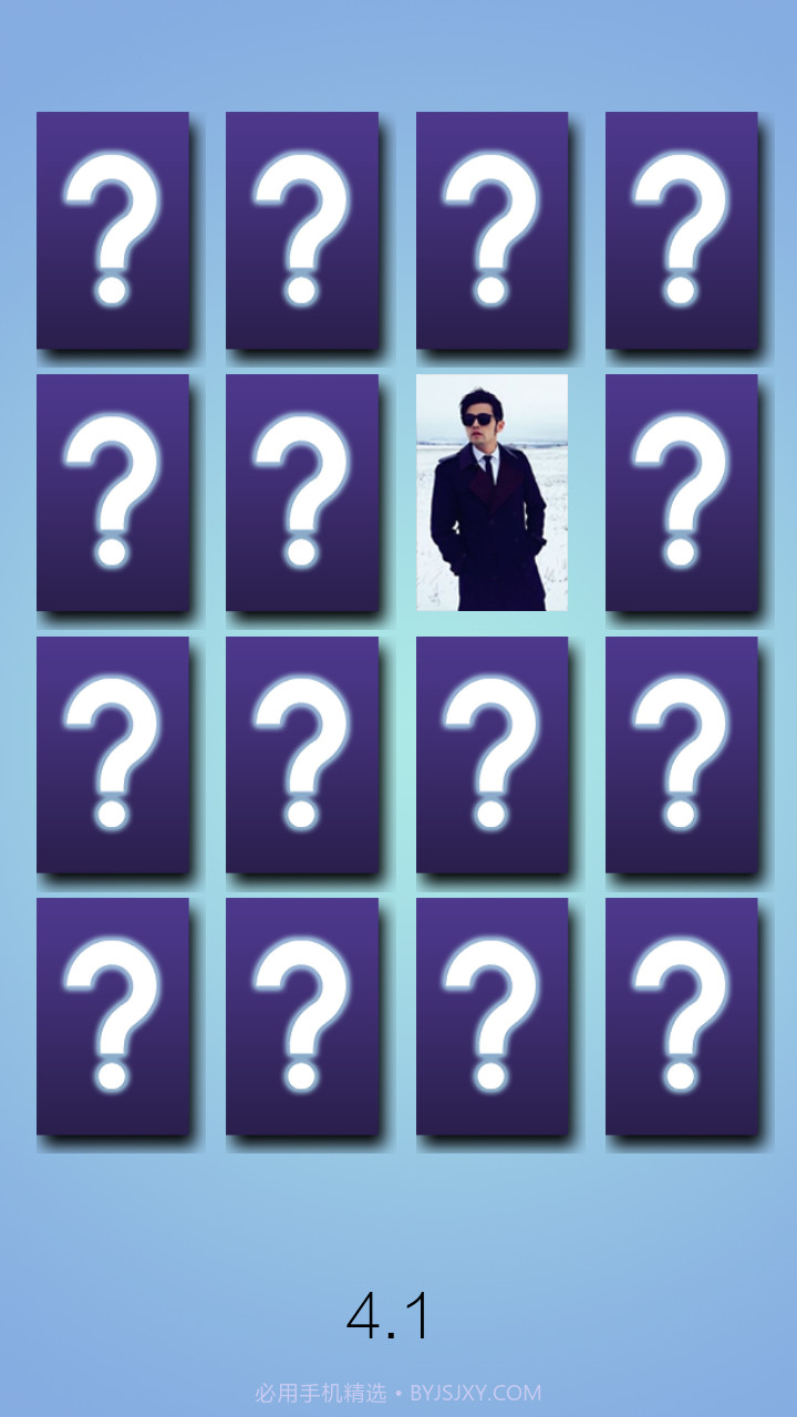 寻找周杰伦截图1 寻找周杰伦截图1