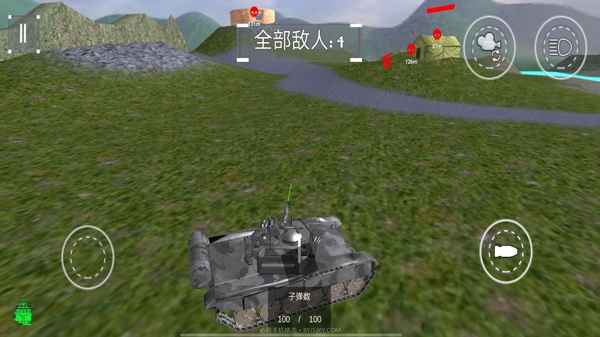 坦克冲突战场截图3 坦克冲突战场截图3