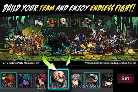 空闲永恒之魂截图4 空闲永恒之魂截图4