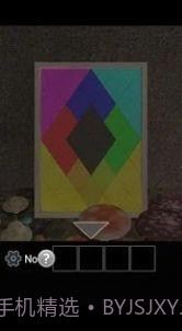 逃离了茅坑截图2 逃离了茅坑截图2