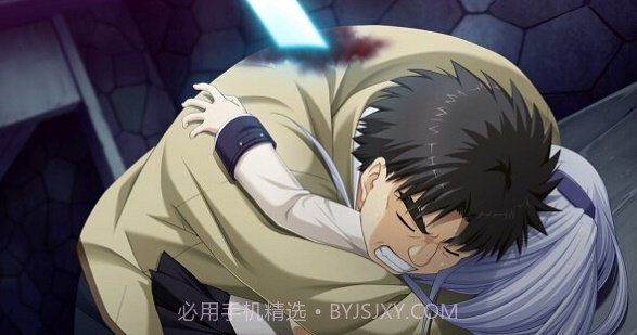 天使的心跳第一拍截图1