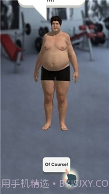 懒散的锻炼截图3 懒散的锻炼截图3