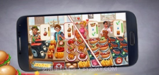 烹饪艺术家截图2 烹饪艺术家截图2