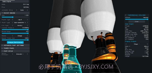 SimpleRockets 2截图3 SimpleRockets 2截图3