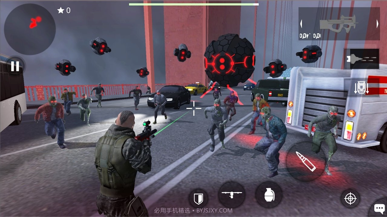 地球保护小队无限金币版截图2 地球保护小队无限金币版截图2