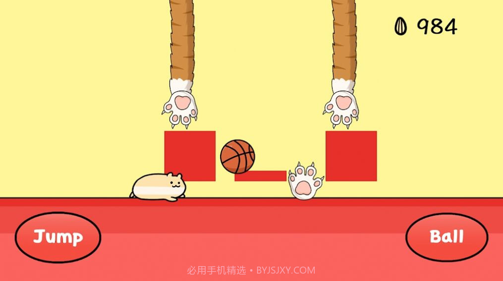 快跑甜点楚截图1