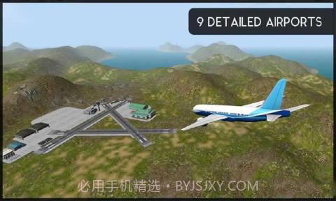 军机飞行模拟器完整版截图3 军机飞行模拟器完整版截图3