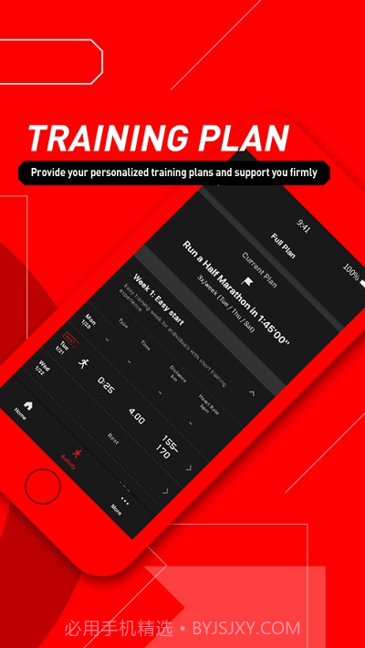 G-SHOCKMOVE软件截图4 G-SHOCKMOVE软件截图4