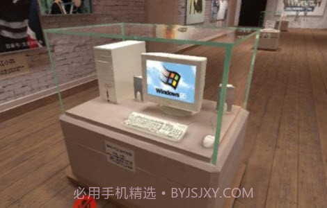 中文梗博物馆截图3 中文梗博物馆截图3