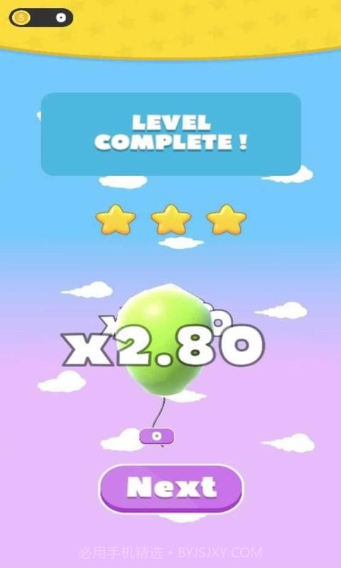 奔跑的金币3D截图5 奔跑的金币3D截图5