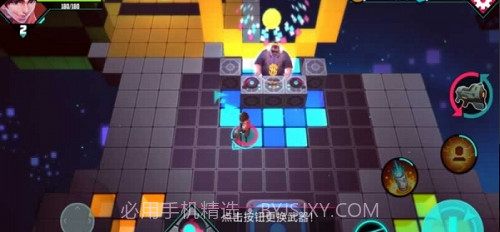 捣蛋枪手截图2 捣蛋枪手截图2