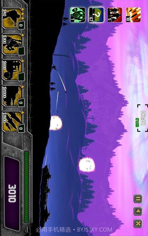 黎明战争截图3 黎明战争截图3